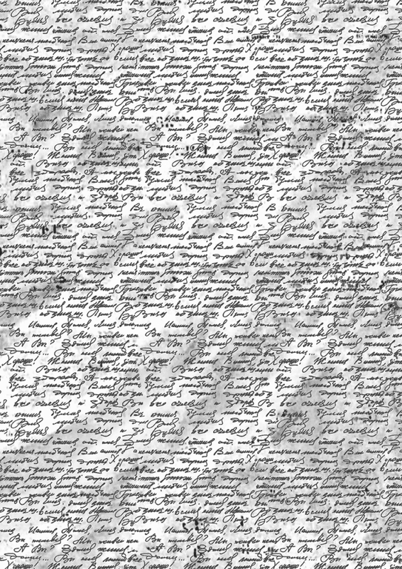 CB Tissue Paper A4 MIX – Storybook (STR: A4 – 21 × 29,7 cm, 6 ark)